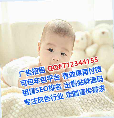 花都卵妹物联网有限公司